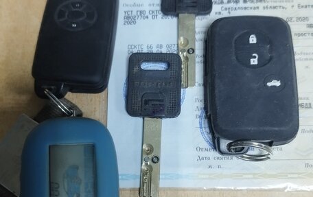 Toyota RAV4, 2006 год, 1 575 000 рублей, 23 фотография