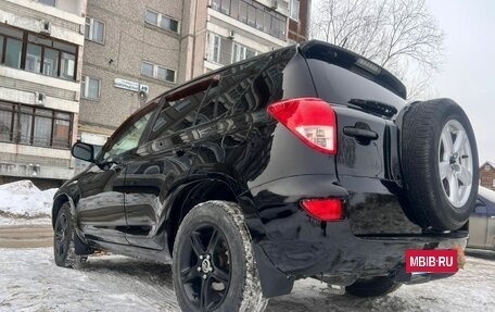 Toyota RAV4, 2006 год, 1 575 000 рублей, 13 фотография