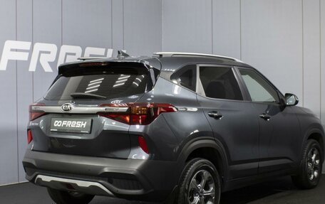 KIA Seltos I, 2020 год, 1 900 000 рублей, 2 фотография