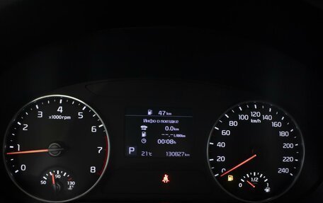 KIA Seltos I, 2020 год, 1 900 000 рублей, 14 фотография