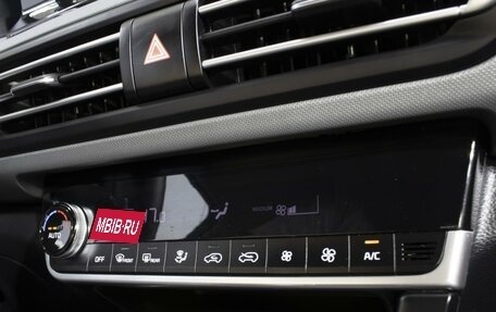 KIA Seltos I, 2020 год, 1 900 000 рублей, 16 фотография