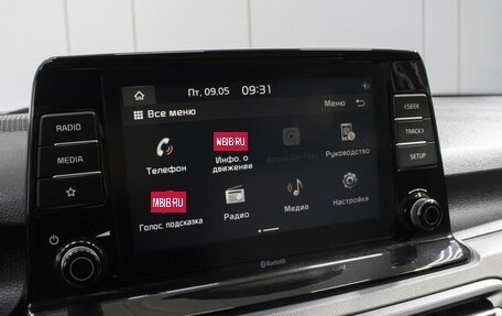 KIA Seltos I, 2020 год, 1 900 000 рублей, 15 фотография