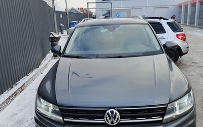 Volkswagen Tiguan II, 2019 год, 2 500 000 рублей, 1 фотография
