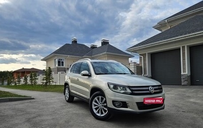 Volkswagen Tiguan I, 2013 год, 1 300 000 рублей, 1 фотография