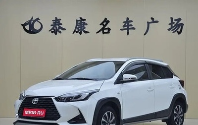 Toyota Yaris XP150 рестайлинг, 2021 год, 1 188 000 рублей, 1 фотография