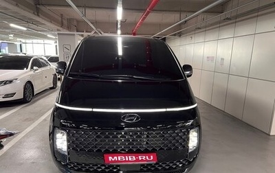 Hyundai Staria, 2022 год, 4 020 000 рублей, 1 фотография