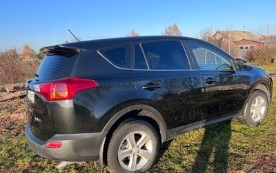 Toyota RAV4, 2013 год, 1 850 000 рублей, 1 фотография