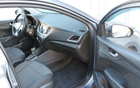 Hyundai Solaris II рестайлинг, 2018 год, 888 000 рублей, 14 фотография
