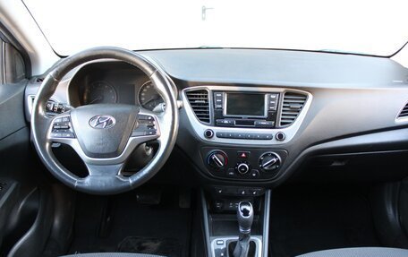 Hyundai Solaris II рестайлинг, 2018 год, 888 000 рублей, 15 фотография