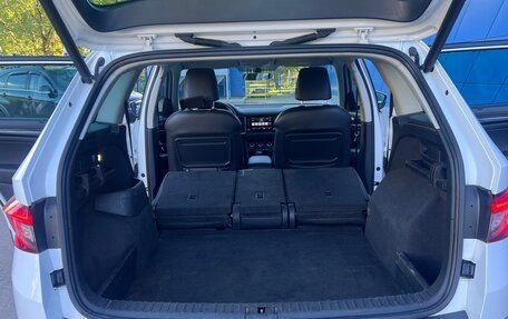 Skoda Kodiaq I, 2019 год, 2 950 000 рублей, 8 фотография