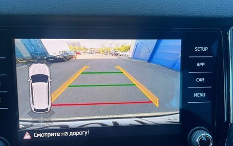 Skoda Kodiaq I, 2019 год, 2 950 000 рублей, 18 фотография