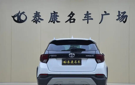 Toyota Yaris XP150 рестайлинг, 2021 год, 1 188 000 рублей, 3 фотография