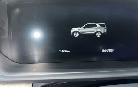 Land Rover Discovery IV, 2021 год, 6 221 707 рублей, 8 фотография