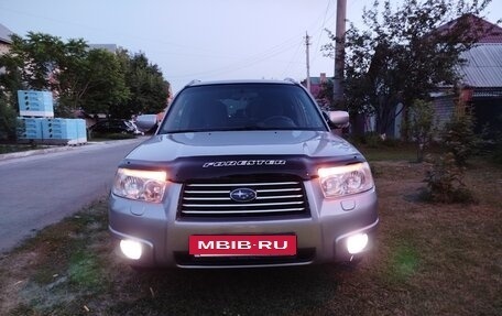 Subaru Forester, 2007 год, 1 050 000 рублей, 2 фотография
