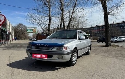 Toyota Carina, 1997 год, 470 000 рублей, 1 фотография