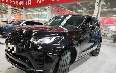 Land Rover Discovery IV, 2021 год, 5 517 707 рублей, 1 фотография