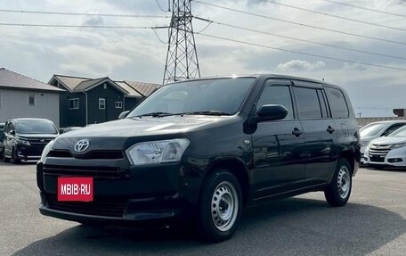 Toyota Probox I, 2020 год, 1 050 077 рублей, 1 фотография