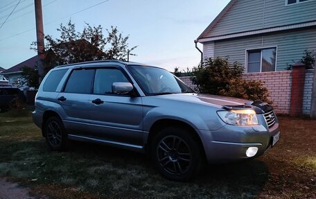 Subaru Forester, 2007 год, 1 050 000 рублей, 3 фотография