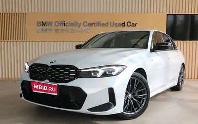 BMW 3 серия, 2024 год, 3 980 099 рублей, 1 фотография