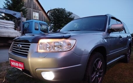 Subaru Forester, 2007 год, 1 050 000 рублей, 4 фотография