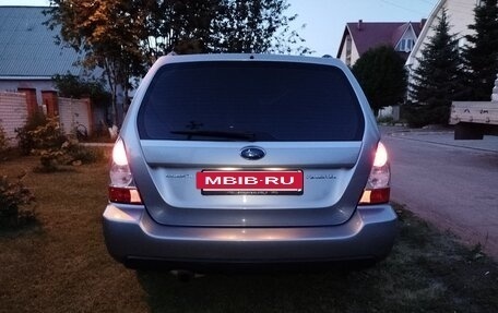 Subaru Forester, 2007 год, 1 050 000 рублей, 6 фотография