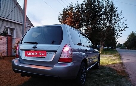 Subaru Forester, 2007 год, 1 050 000 рублей, 7 фотография