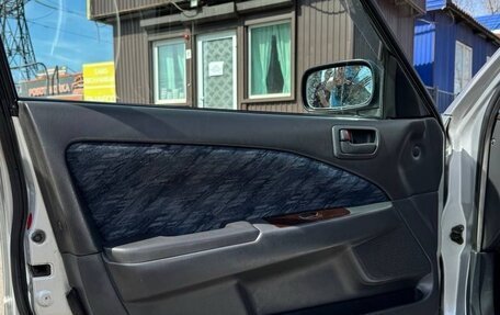 Toyota Carina, 1997 год, 470 000 рублей, 14 фотография
