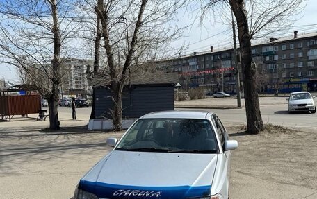 Toyota Carina, 1997 год, 470 000 рублей, 16 фотография