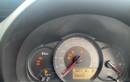 Toyota Vitz, 2017 год, 1 050 000 рублей, 18 фотография