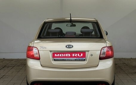 KIA Rio II, 2010 год, 690 000 рублей, 3 фотография