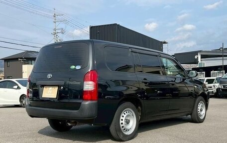 Toyota Probox I, 2020 год, 1 050 077 рублей, 5 фотография