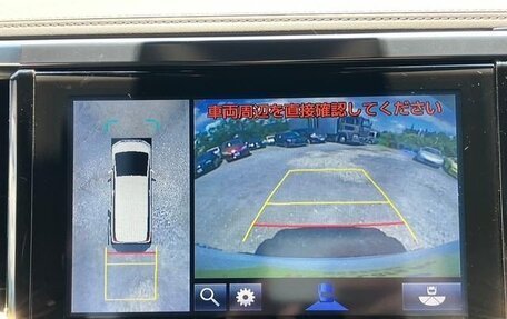 Toyota Alphard III, 2021 год, 3 463 000 рублей, 16 фотография