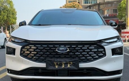 Ford Mondeo, 2022 год, 1 850 100 рублей, 3 фотография
