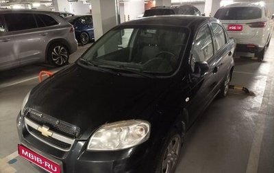 Chevrolet Aveo III, 2011 год, 450 000 рублей, 1 фотография