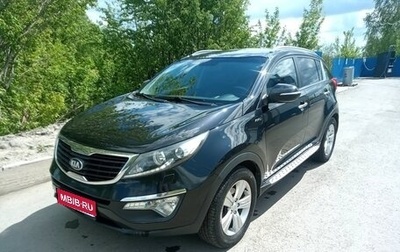 KIA Sportage III, 2014 год, 1 150 000 рублей, 1 фотография