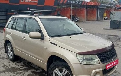 Suzuki Grand Vitara, 2008 год, 780 000 рублей, 1 фотография