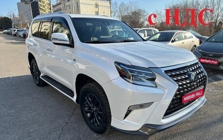 Lexus GX II, 2021 год, 12 000 000 рублей, 1 фотография