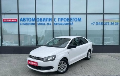 Volkswagen Polo VI (EU Market), 2013 год, 771 000 рублей, 1 фотография