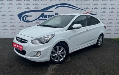 Hyundai Solaris II рестайлинг, 2012 год, 799 000 рублей, 1 фотография