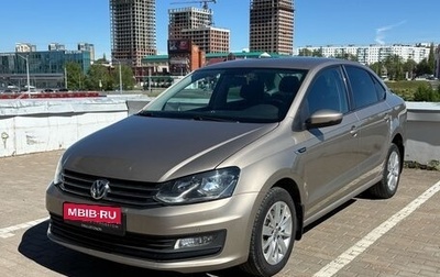Volkswagen Polo VI (EU Market), 2019 год, 1 419 000 рублей, 1 фотография