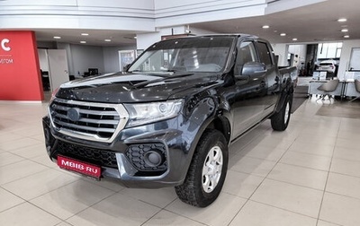 Great Wall Wingle 7, 2020 год, 1 450 000 рублей, 1 фотография