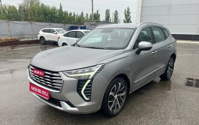 Haval Jolion, 2021 год, 1 647 000 рублей, 1 фотография