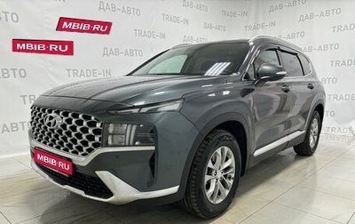 Hyundai Santa Fe IV, 2021 год, 3 399 000 рублей, 1 фотография
