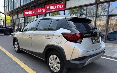 Toyota Yaris XP150 рестайлинг, 2022 год, 1 205 000 рублей, 7 фотография