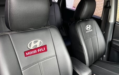 Hyundai Tucson III, 2007 год, 1 200 000 рублей, 14 фотография