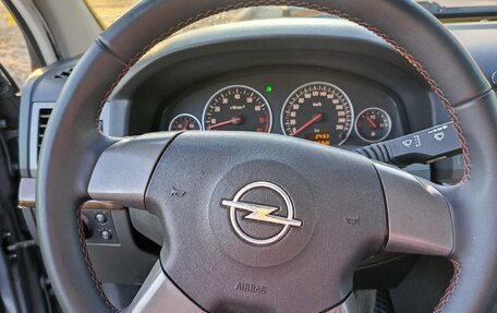 Opel Vectra C рестайлинг, 2004 год, 320 000 рублей, 9 фотография