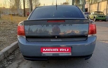 Opel Vectra C рестайлинг, 2004 год, 320 000 рублей, 5 фотография