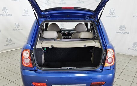 Lifan Smily I (330) рестайлинг, 2011 год, 250 000 рублей, 10 фотография