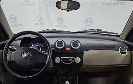 Lifan Smily I (330) рестайлинг, 2011 год, 250 000 рублей, 12 фотография