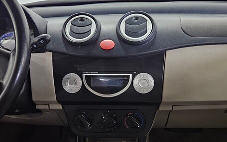 Lifan Smily I (330) рестайлинг, 2011 год, 250 000 рублей, 14 фотография